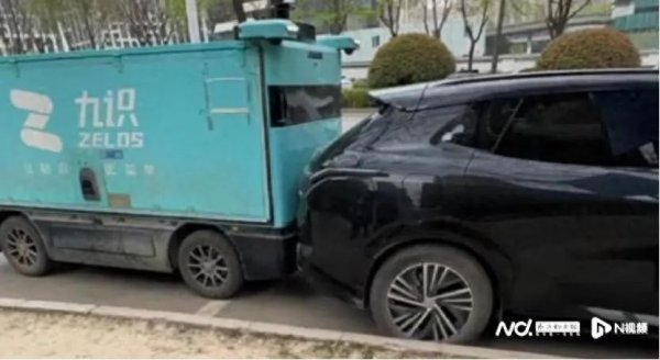 联富配资 九识无人车事故频发背后：核心创始团队扎堆从京东物流离职