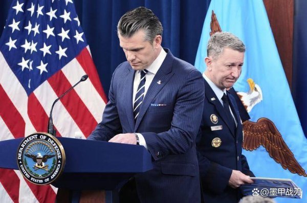 送钱宝 B-2长途奔袭1万公里，投下16枚巨型钻地弹，美国对伊朗动手了