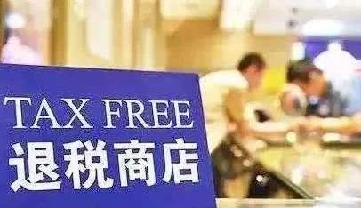 广证策略 7月1日零时起，全国铁路将实行新的列车运行图
