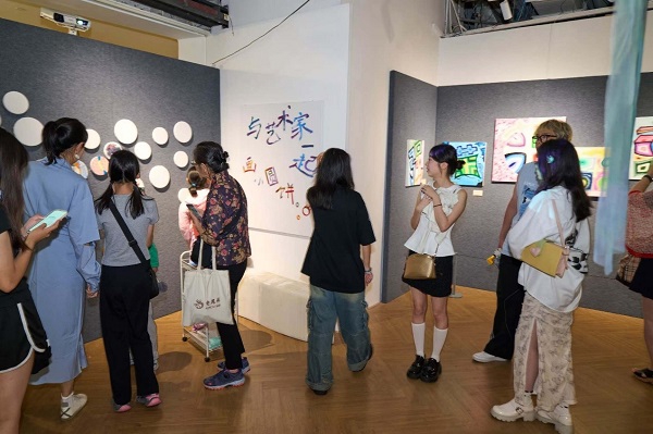 财富配资 新生代艺术家高海朕个展《印记·天上掉下小圆饼》启幕