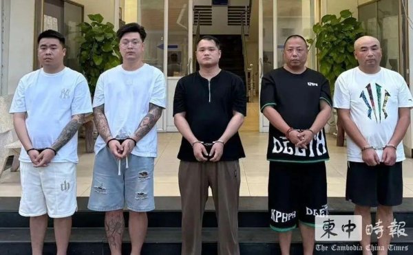 TopBull 中国男子遭虐杀，颈脖骨折生殖器被切断。