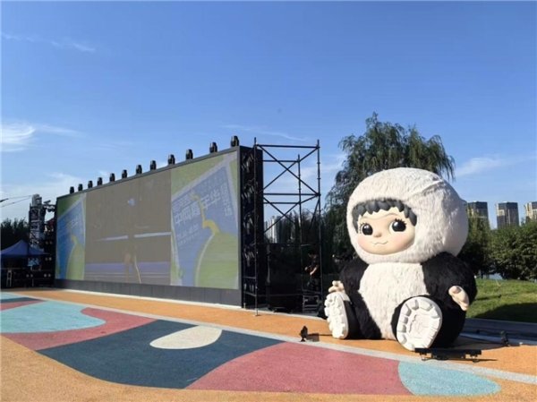 易策略 运河西岸焕新登场！ 2025「趣西岸」第二届西岸・美好生活节惊喜开街